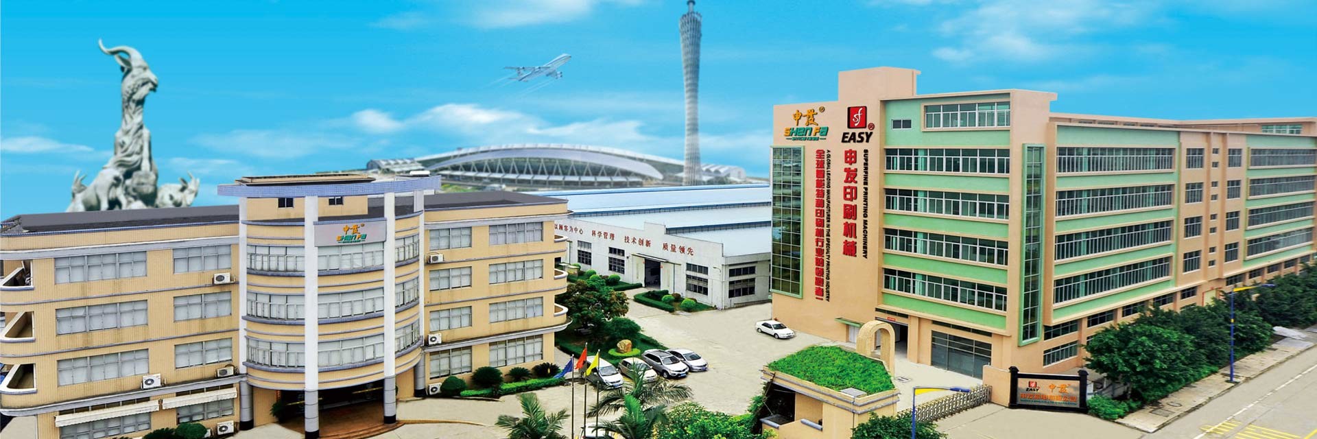 качество Автоматическая печатная машина экрана Фабрика