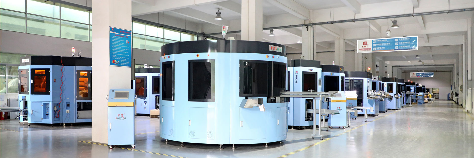 качество Автоматическая печатная машина экрана Фабрика