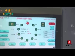 SF-MP310 Авто 3 цвета Скринпринтер